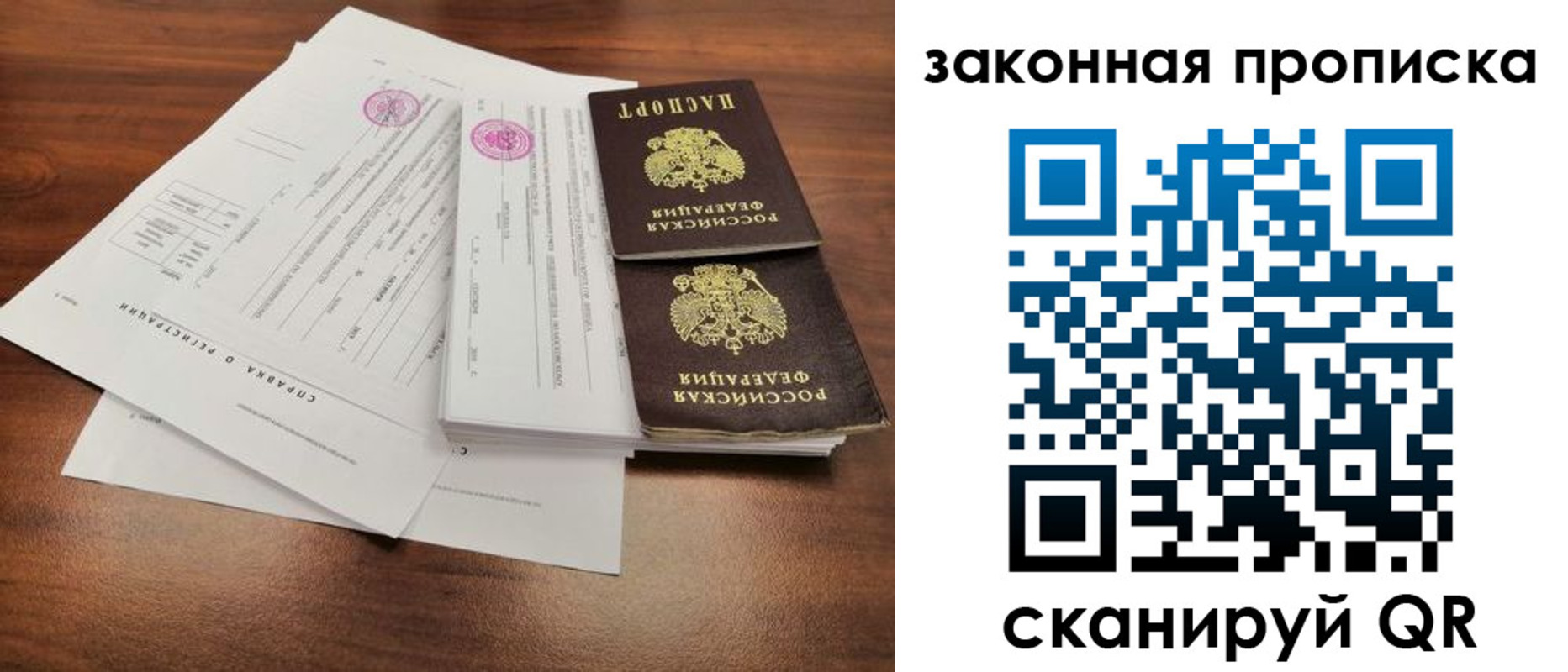 форма 3 в Колпашево