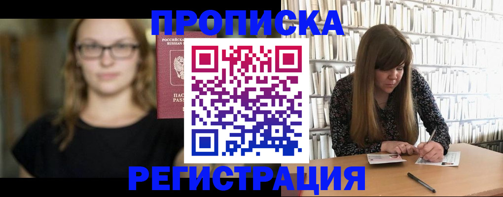 форма 3 в Колпашево